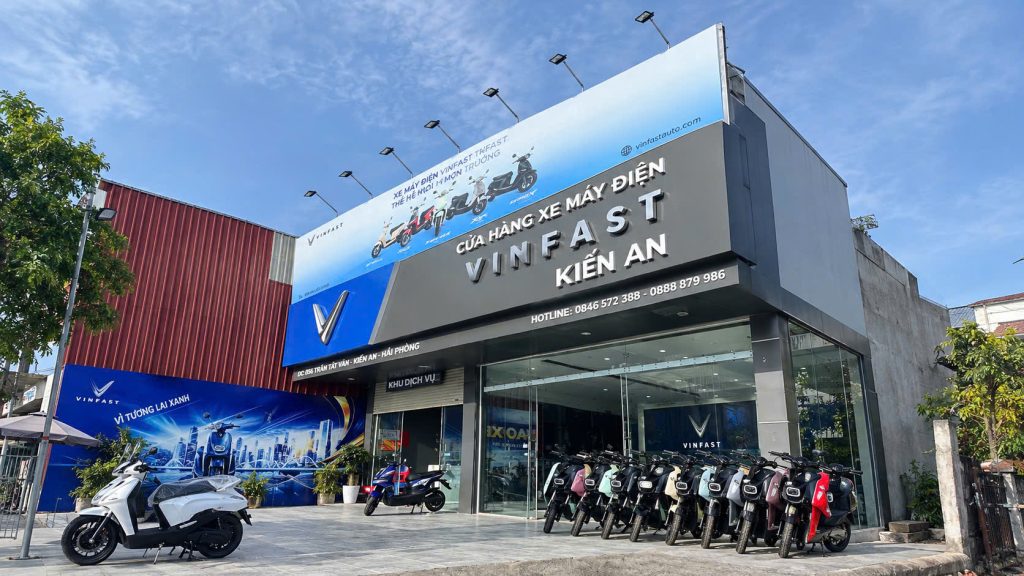 Cửa hàng xe điện Kiến An